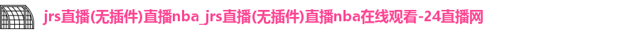 jrs